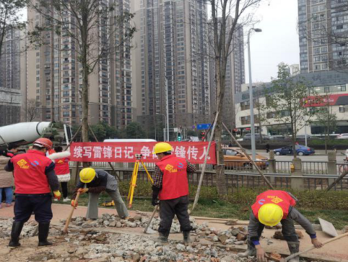 成龙路街道锦城逸景社区开展“续写雷锋日记 争做雷锋传人”活动图片3.png